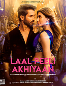 Laal_Peeli_Akhiyaan_28From_downloaded_from_SpotiSongDownloader_com_.jpg