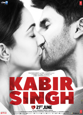 shahidkapoor-1135859072257863680-20190604_161120-img1.jpg