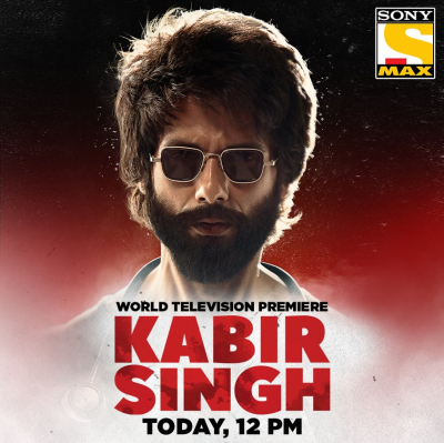 shahidkapoor-1178181884913713152-20190929_110705-img1.jpg