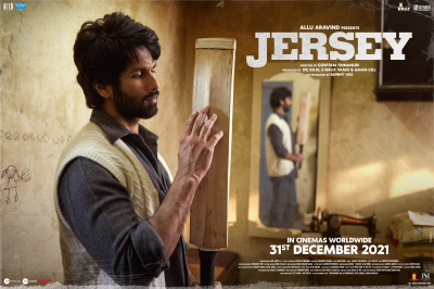 shahidkapoor-1466265689056894976-20211202_100916-img1.jpg