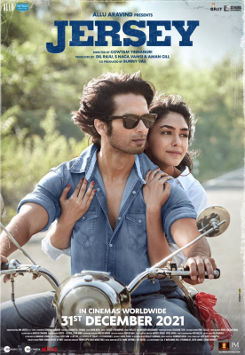 shahidkapoor-1470628305669738497-20211214_110445-img1.jpg