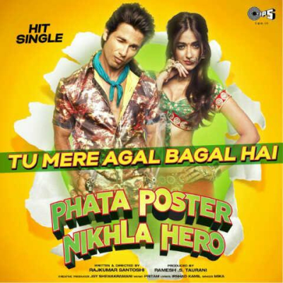 shahidkapoor-360281354631524353-20130725_114223-img1.jpg