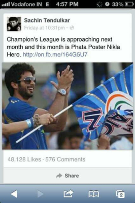 shahidkapoor-376710896703119360-20130908_194731-img1.jpg