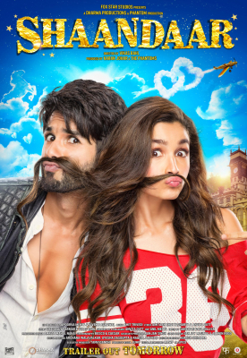 shahidkapoor-630696535005593600-20150810_163546-img1.jpg