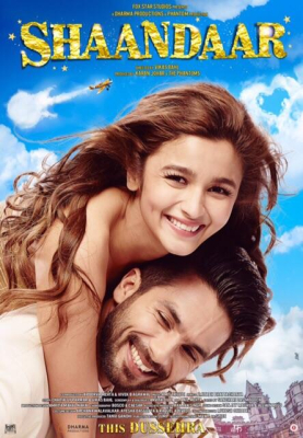 shahidkapoor-631057115109416960-20150811_162835-img1.jpg