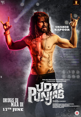 shahidkapoor-719772584674463744-20160412_115211-img1.jpg