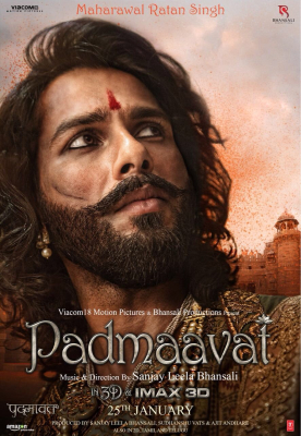 shahidkapoor-952518691454939136-20180114_180207-img1.jpg