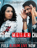 shahidkapoor-1038444714653962241-20180908_204128-img1.jpg