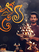 shahidkapoor-1040195256657031168-20180913_163729-img1.jpg