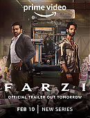shahidkapoor-1613423077005688832-20230112_120012-img1.jpg