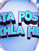 shahidkapoor-355256939422294016-20130711_145709-img1.jpg