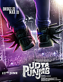 shahidkapoor-719477320776425472-20160411_161855-img1.jpg