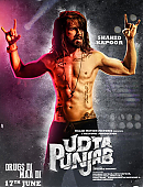 shahidkapoor-719772584674463744-20160412_115211-img1.jpg