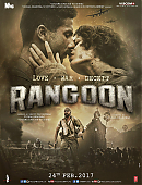 shahidkapoor-817043004691271681-20170105_215006-img1.jpg