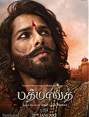 shahidkapoor-954229270158520320-20180119_111921-img1.jpg