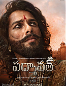 shahidkapoor-954230329232863238-20180119_112333-img1.jpg