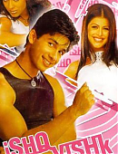 IshqVishk_Poster.jpg