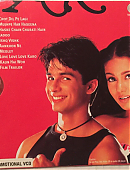 Ishq_Vishk_VCD_DVD__281329.jpg