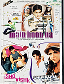 Ishq_Vishk_VCD_DVD__28729.jpg