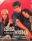 Ishq_Vishk_VCD_DVD__28929.jpg