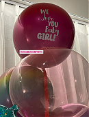 groomgroomballoon-27-08-2023-0002.jpg