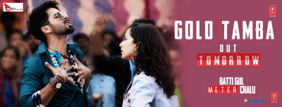 Batti_Gul_Meter_Chalu_posters1.jpg
