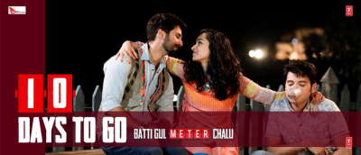 Batti_Gul_Meter_Chalu_posters10.jpg