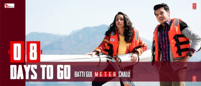 Batti_Gul_Meter_Chalu_posters13.jpg