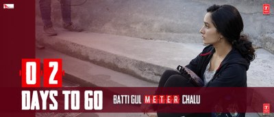 Batti_Gul_Meter_Chalu_posters15.jpg