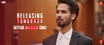 Batti_Gul_Meter_Chalu_posters21.jpg