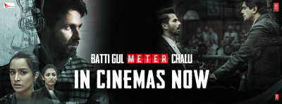 Batti_Gul_Meter_Chalu_posters24.jpg