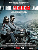 Batti-Gul-Meter-Chalu-023.jpg