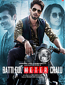 Batti-Gul-Meter-Chalu-1.jpg