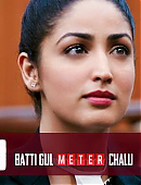 Batti_Gul_Meter_Chalu_posters12.jpg