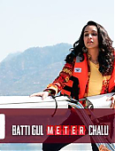 Batti_Gul_Meter_Chalu_posters13.jpg
