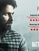 Batti_Gul_Meter_Chalu_posters25.jpg