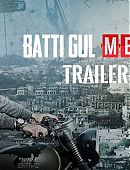 Batti_Gul_Meter_Chalu_posters3.jpg