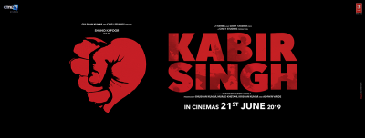 Kabir_Singh_Poster1.png