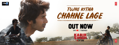 Kabir_Singh_Poster14.jpg