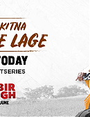 Kabir_Singh_Poster12.jpg