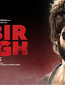 Kabir_Singh_Poster6.jpg