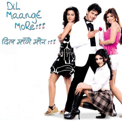 Dil_Maange_More_1689265099537.jpg