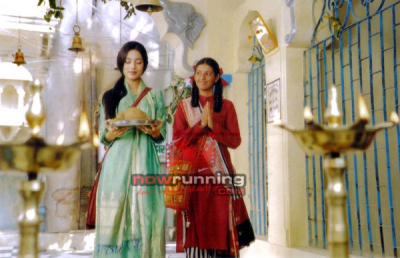 Shahid_Kapoor_and_Amrita_Rao_still_movie_vivah14.jpg