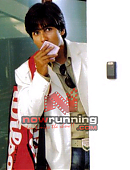Shahid_Kapoor_and_Amrita_Rao_still_movie_vivah12.jpg