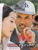 Shahid_Kapoor_and_Amrita_Rao_on_sets_movie_vivah04.jpg