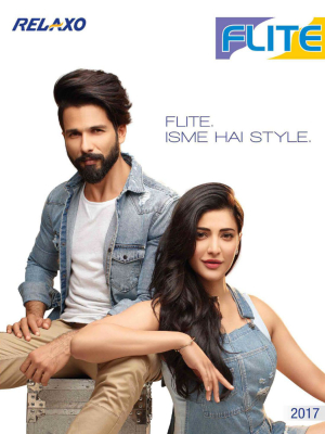 Flite-E-Catalogue-26th-Dec-2017-1_cleaned-1-1.jpg