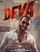 Deva_First_look.jpg