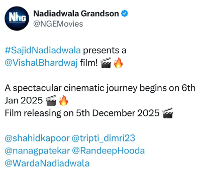 Nadiadwala Grandson Instagram 
