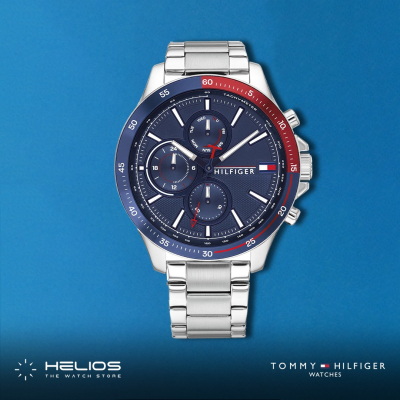 helioswatches-28-06-2023-0006.jpg