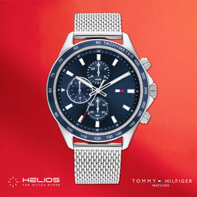 helioswatches-28-06-2023-0011.jpg